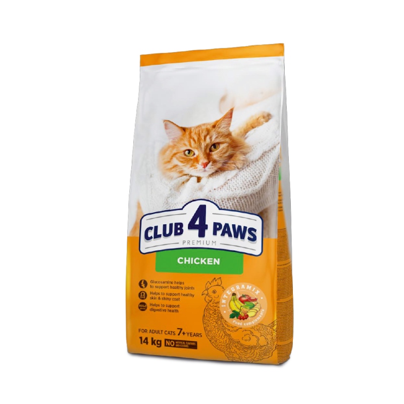 CLUB4PAWS Adult 7+