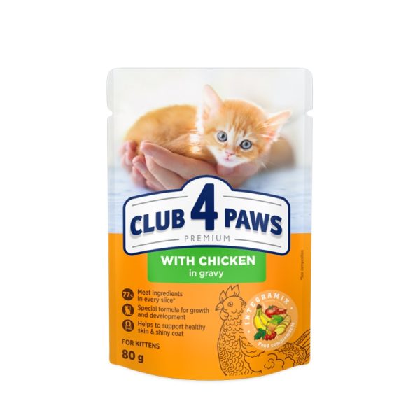 CLUB4PAWS Kitten σε σάλτσα 80gr