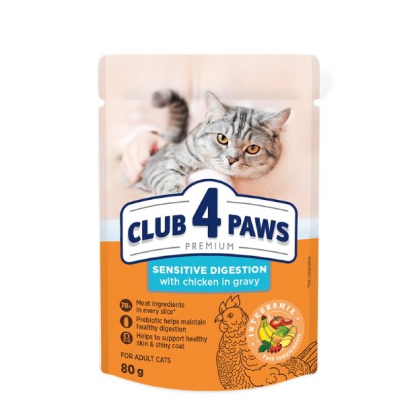 CLUB4PAWS Sensitive Digestion 80gr Κοτόπουλο σε σάλτσα