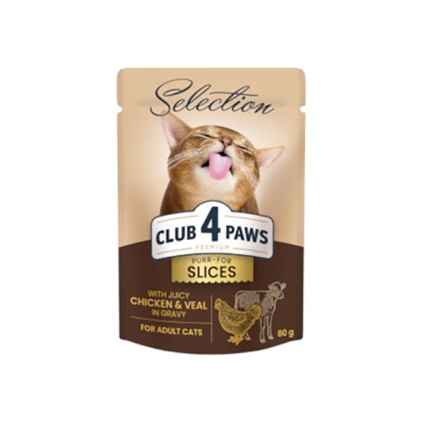 CLUB4PAWS Selection Adult σε σάλτσα 80gr