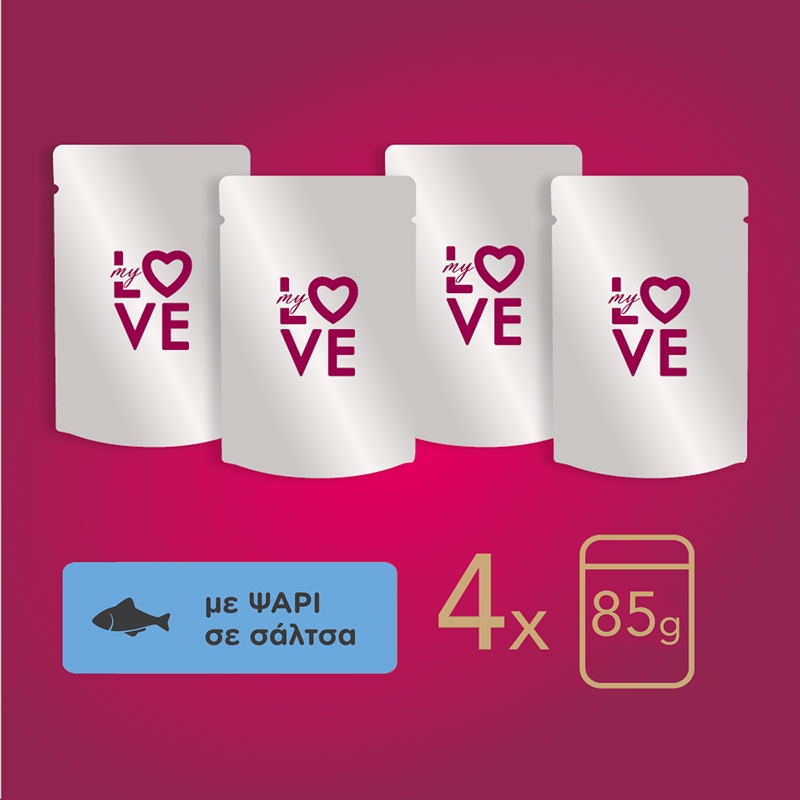 MY LOVE Multipack 4x85gr με ψάρι σε σάλτσα