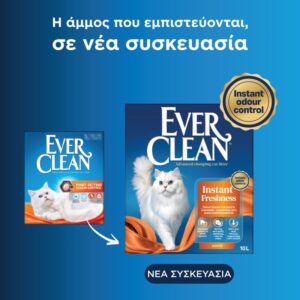 Ever Clean® Fast Acting Odour Control Cat Litter - 10L