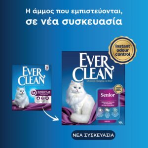 Ever Clean® Senior Cat Litter - για γάτες άνω των 7 ετών - 10L