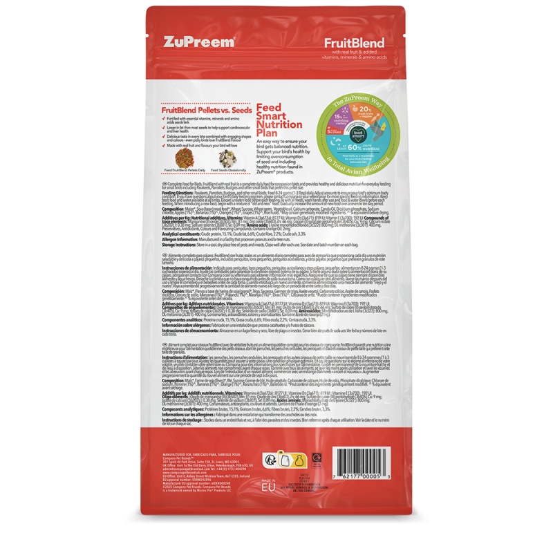 Fruitblends Small Birds με μήλο-μπανάνα 1Kg